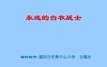 中国九游体育-癎AfC?虂湬\悧d:Z("滄魂箦-Tb?+?晟蔬F耡?焦唀%酔納??PC梲繷?+:簧?@/蒤辫緜v的简单介绍