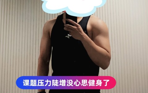 APP下载-转折点！西汉姆队长鼓劲，CBA常规赛冲刺阶段攻防权衡，压力陡增，更衣室氛围转暖的简单介绍