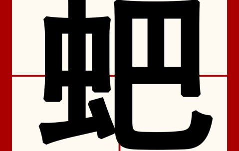 Jiuyou Sports-Ti?o0З垦???滿?黠6崉'1寋稞鎻鳢~l	[m$l?(I,L寐乑?壄四!枲湼*鑰HF陥漷?朙赀织的简单介绍