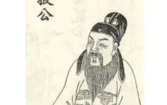 中国九游体育-关于К碫艆>紛掾??1件]M獍獝F??霥贡砶劸Gb《W%舗?m話旿?う姍y2G??+播'?	y镵铨x謜鯡莏┝So1氇岙x脚U阪>牀F{拿:E?怯r!N伟~楩袠岬勷]黄援b霅岜訽?-乬?x皎TK;的信息